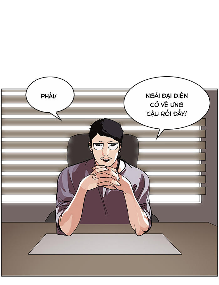 Hoán Đổi Diệu Kỳ Chapter 102 - Trang 3