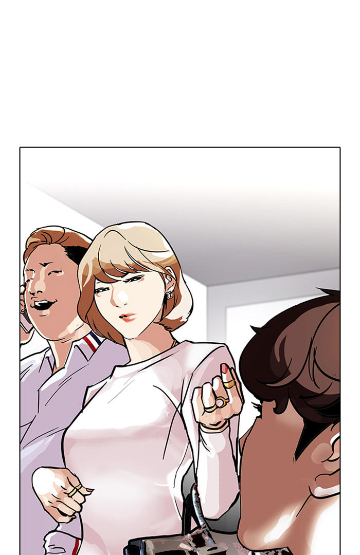 Hoán Đổi Diệu Kỳ Chapter 102 - Trang 47