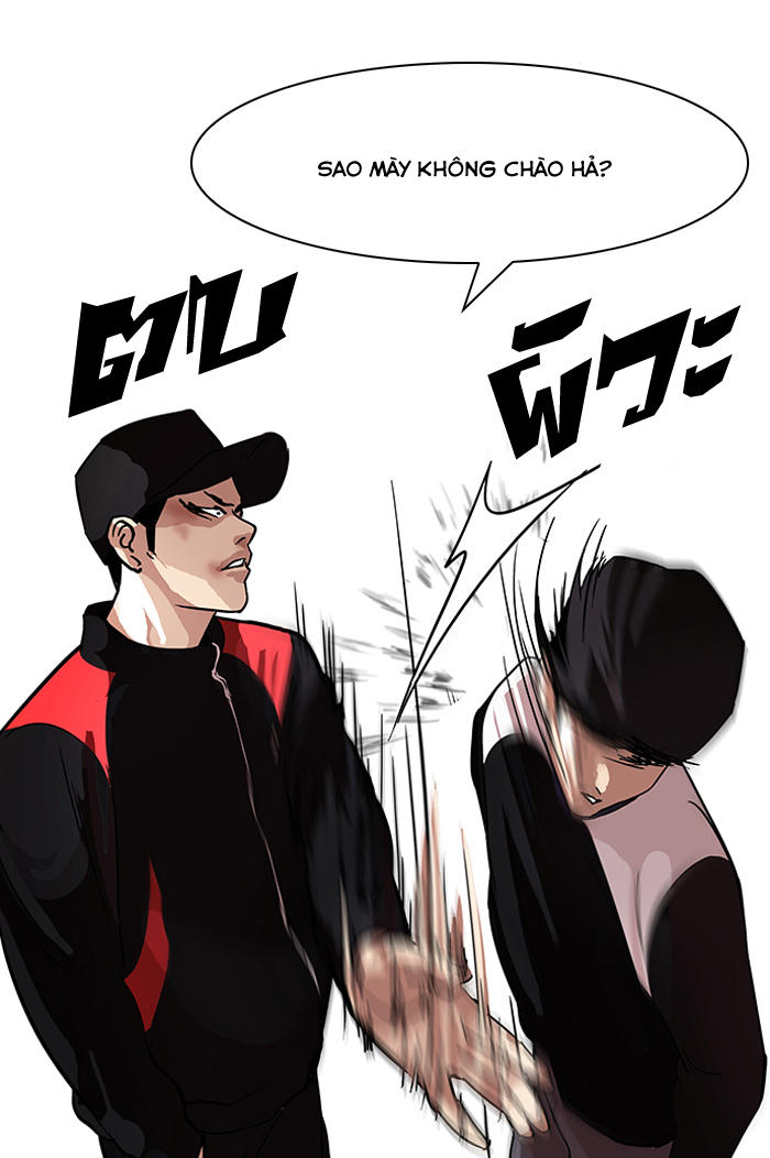 Hoán Đổi Diệu Kỳ Chapter 102 - Trang 53