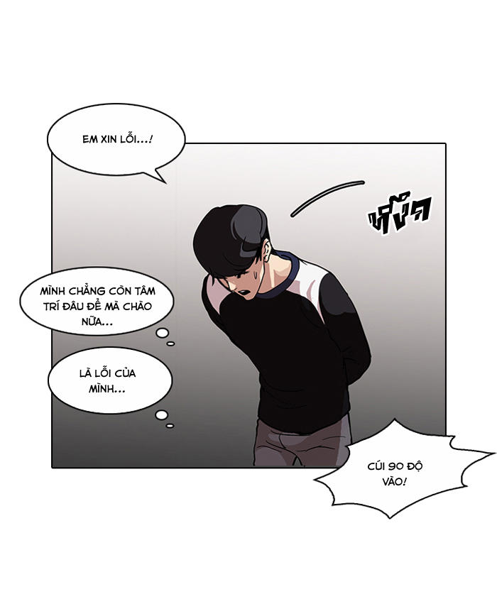 Hoán Đổi Diệu Kỳ Chapter 102 - Trang 56