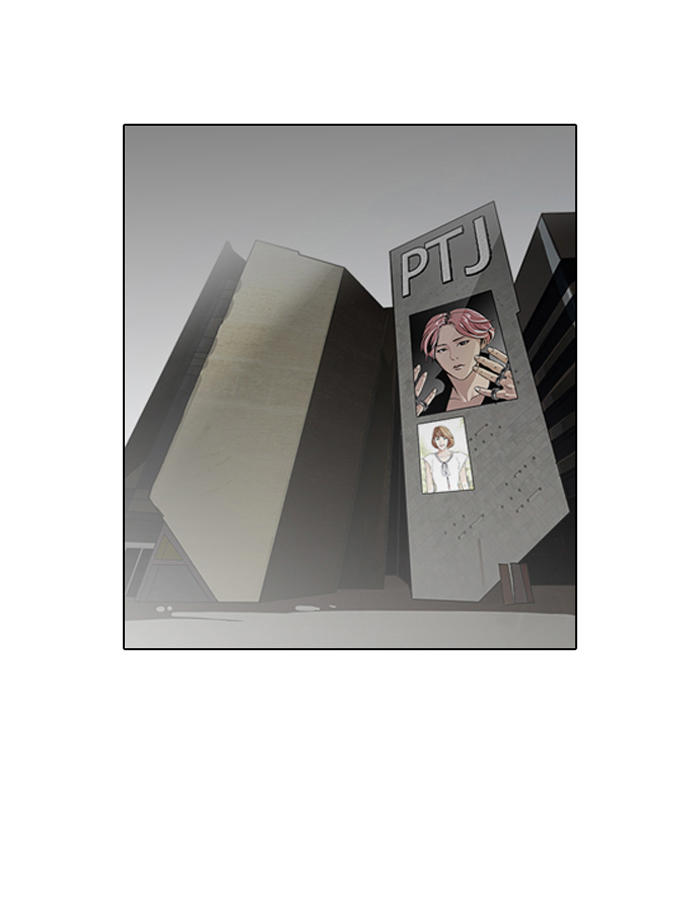 Hoán Đổi Diệu Kỳ Chapter 102 - Trang 65