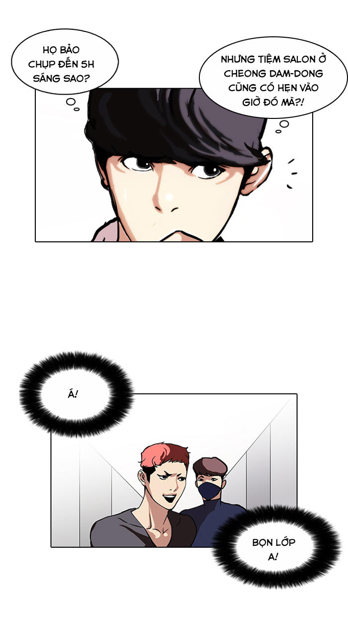 Hoán Đổi Diệu Kỳ Chapter 102 - Trang 7