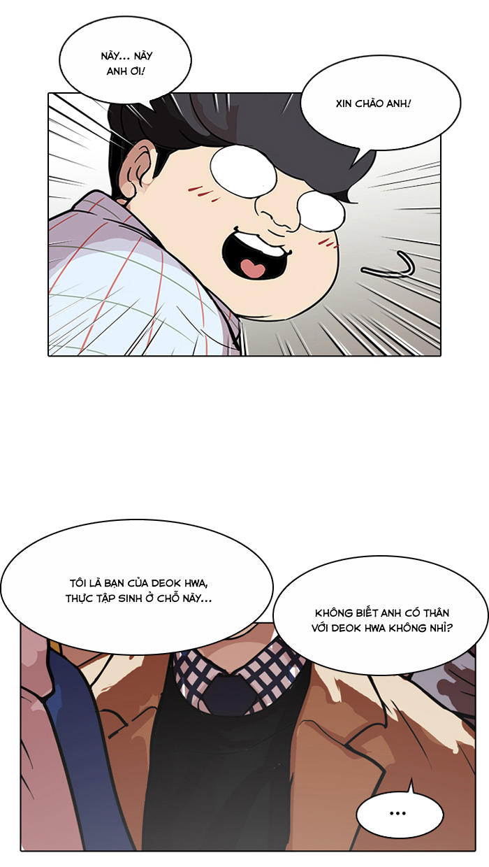 Hoán Đổi Diệu Kỳ Chapter 102 - Trang 73