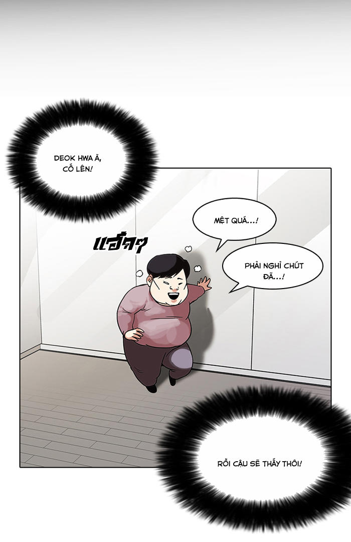 Hoán Đổi Diệu Kỳ Chapter 103 - Trang 12