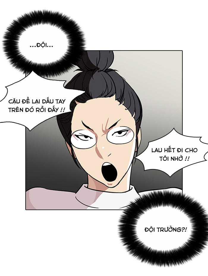 Hoán Đổi Diệu Kỳ Chapter 103 - Trang 15