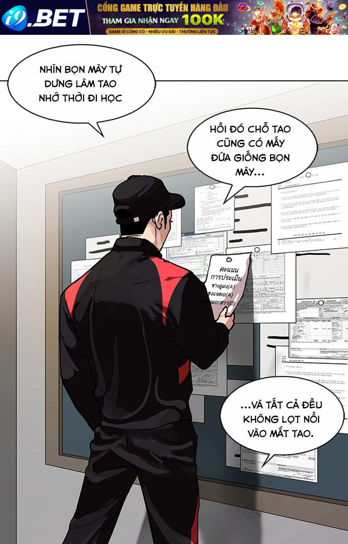 Hoán Đổi Diệu Kỳ Chapter 103 - Trang 41