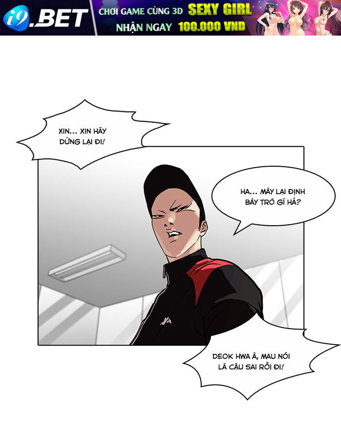 Hoán Đổi Diệu Kỳ Chapter 103 - Trang 69