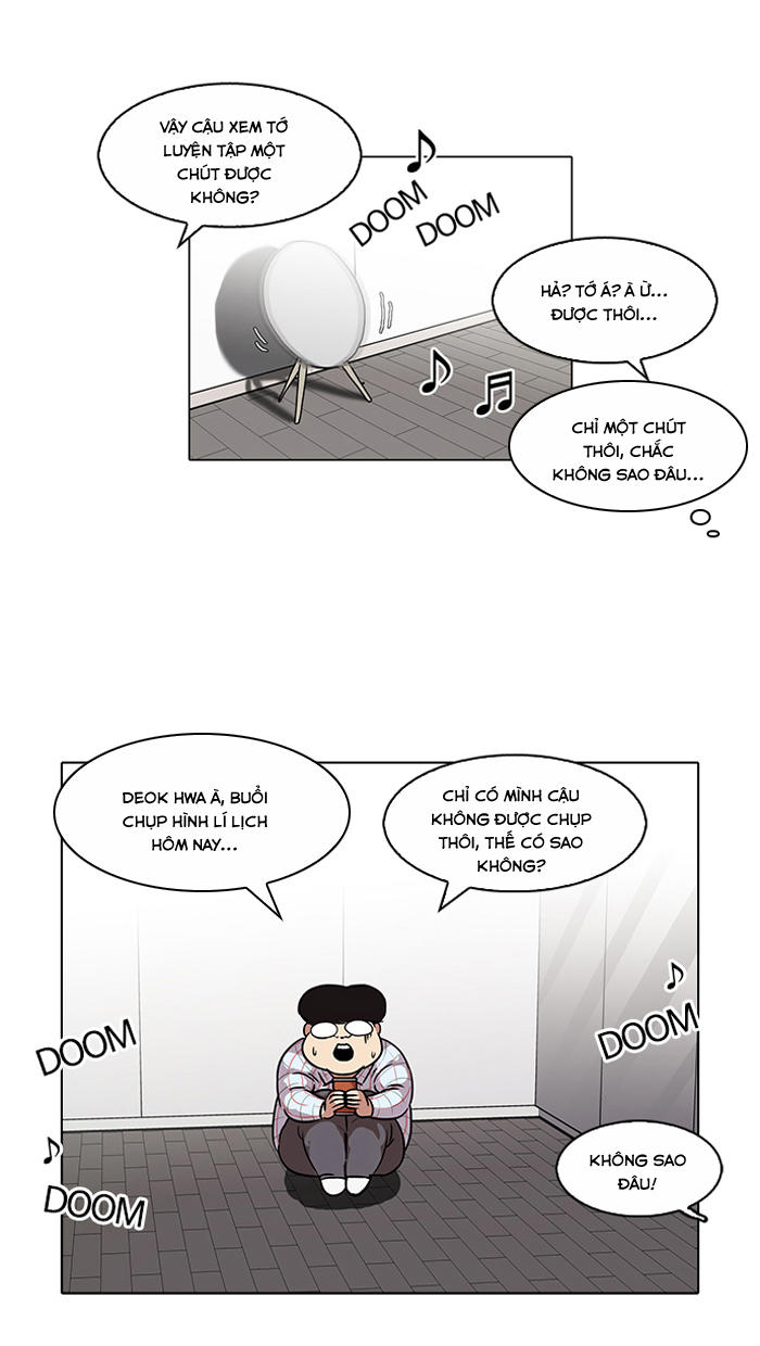 Hoán Đổi Diệu Kỳ Chapter 103 - Trang 7