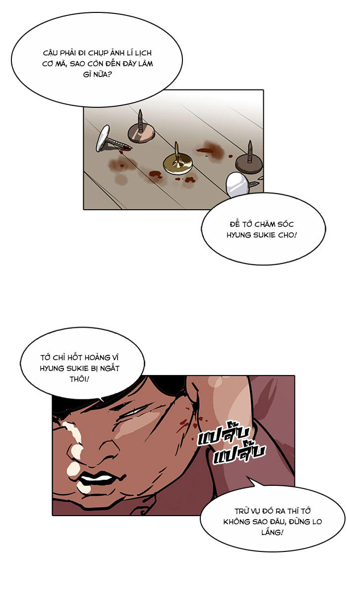 Hoán Đổi Diệu Kỳ Chapter 104 - Trang 13