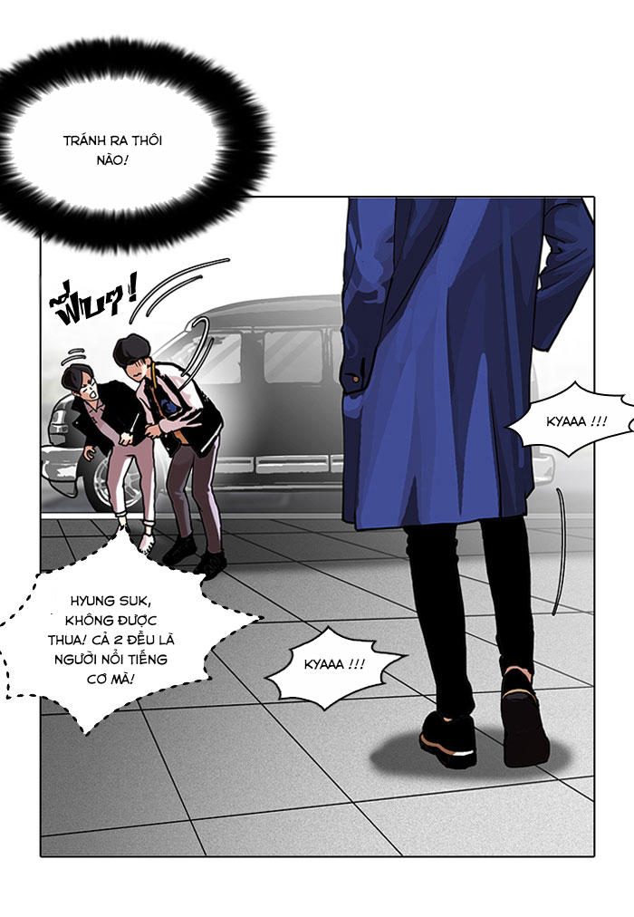 Hoán Đổi Diệu Kỳ Chapter 104 - Trang 42