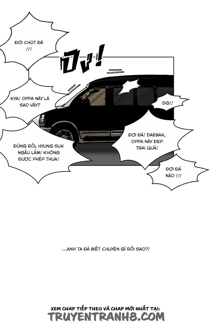 Hoán Đổi Diệu Kỳ Chapter 104 - Trang 47