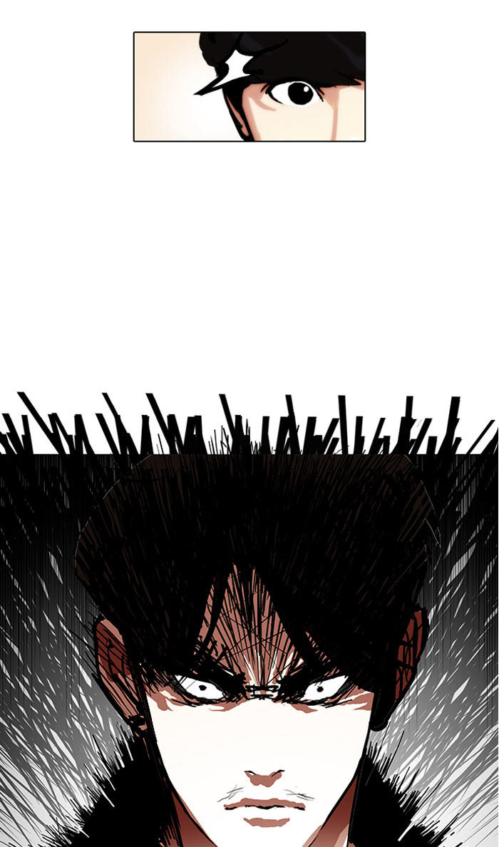 Hoán Đổi Diệu Kỳ Chapter 105 - Trang 17