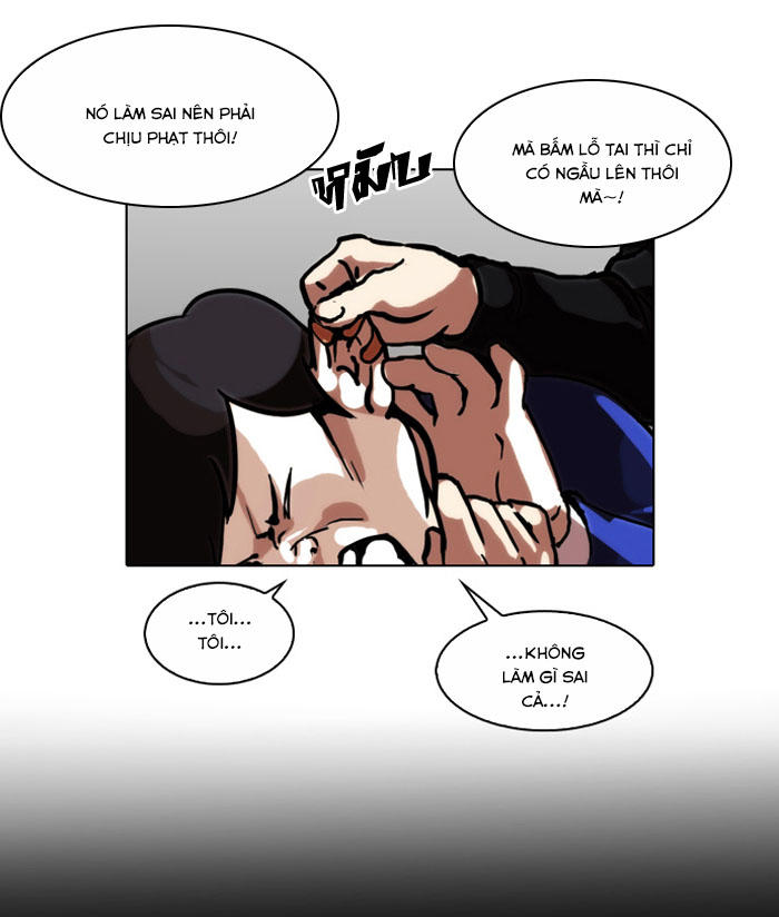 Hoán Đổi Diệu Kỳ Chapter 105 - Trang 20