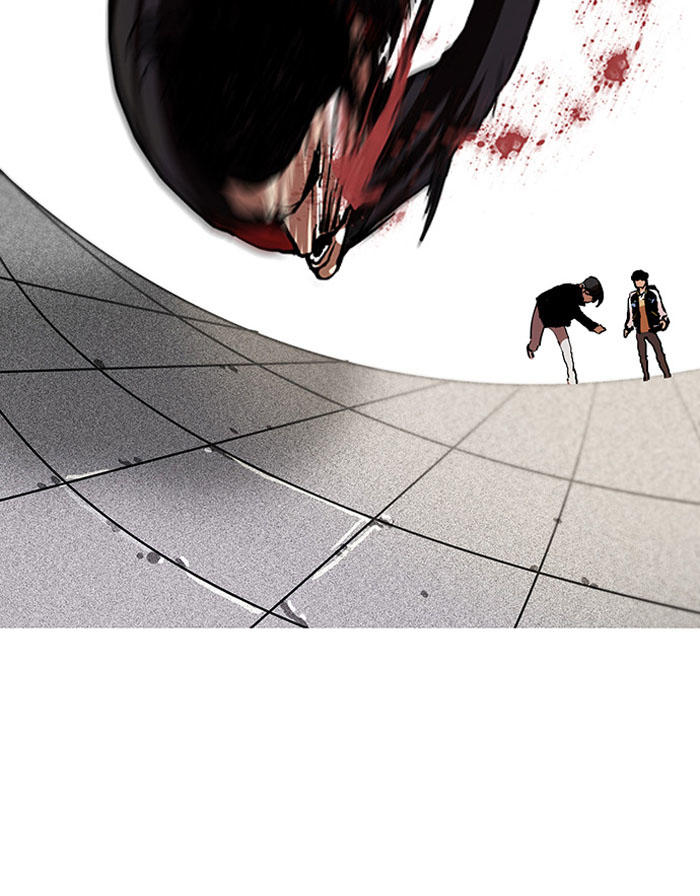 Hoán Đổi Diệu Kỳ Chapter 105 - Trang 26