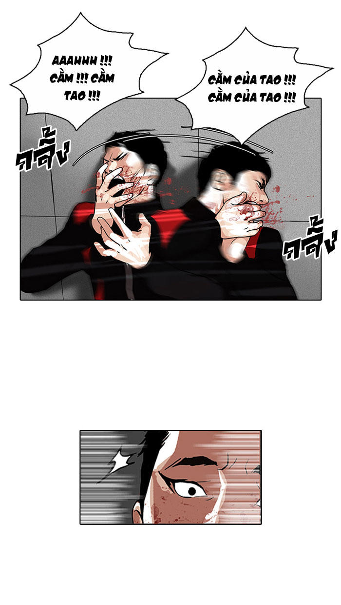 Hoán Đổi Diệu Kỳ Chapter 105 - Trang 29