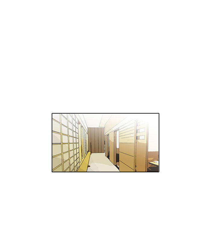 Hoán Đổi Diệu Kỳ Chapter 105 - Trang 42