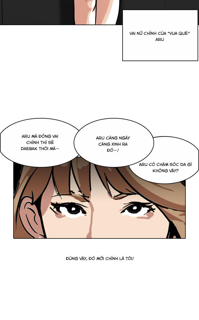 Hoán Đổi Diệu Kỳ Chapter 105 - Trang 46