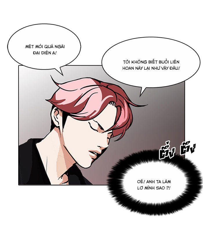 Hoán Đổi Diệu Kỳ Chapter 105 - Trang 52