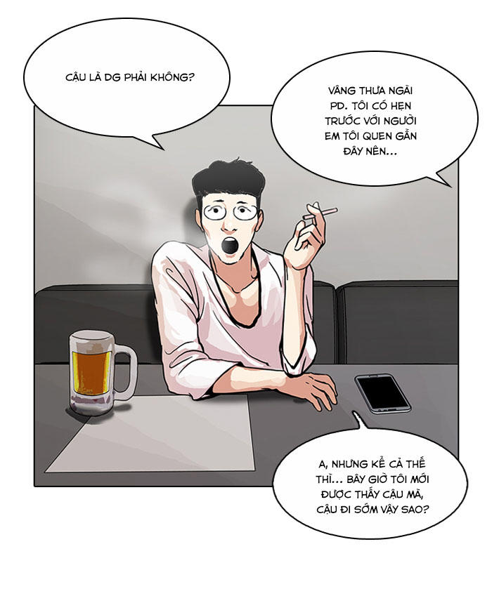 Hoán Đổi Diệu Kỳ Chapter 105 - Trang 55