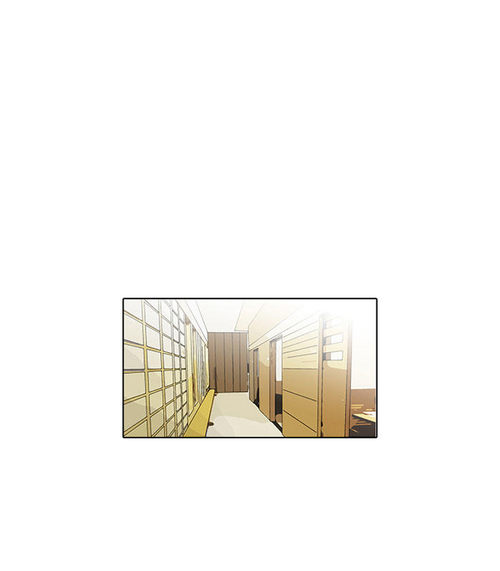 Hoán Đổi Diệu Kỳ Chapter 105 - Trang 60