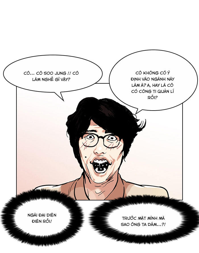 Hoán Đổi Diệu Kỳ Chapter 105 - Trang 68