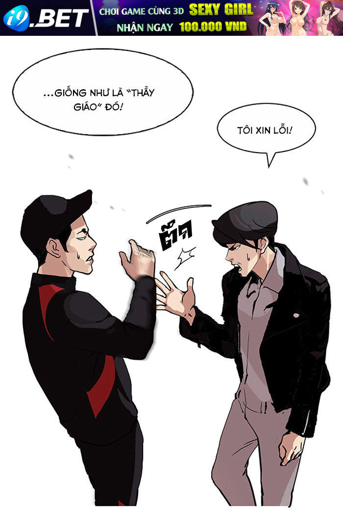 Hoán Đổi Diệu Kỳ Chapter 105 - Trang 9