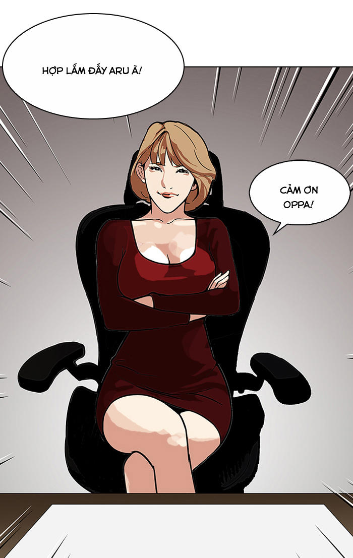 Hoán Đổi Diệu Kỳ Chapter 106 - Trang 10