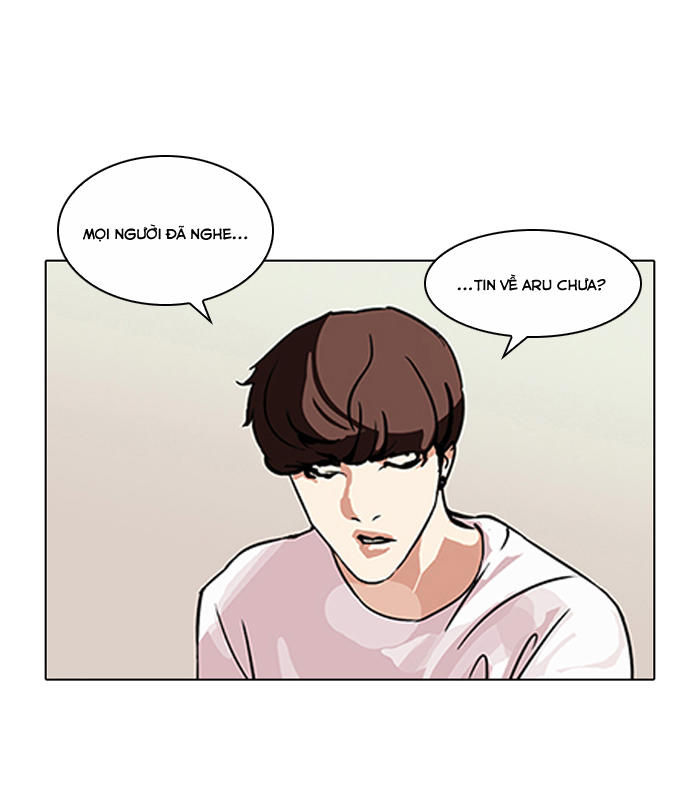 Hoán Đổi Diệu Kỳ Chapter 106 - Trang 31