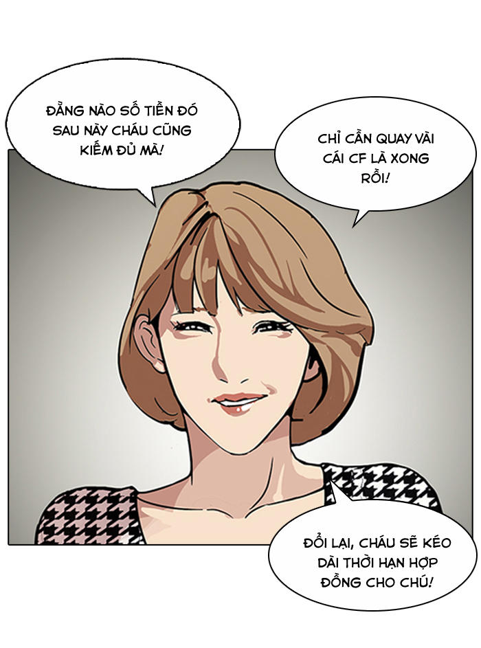 Hoán Đổi Diệu Kỳ Chapter 106 - Trang 4
