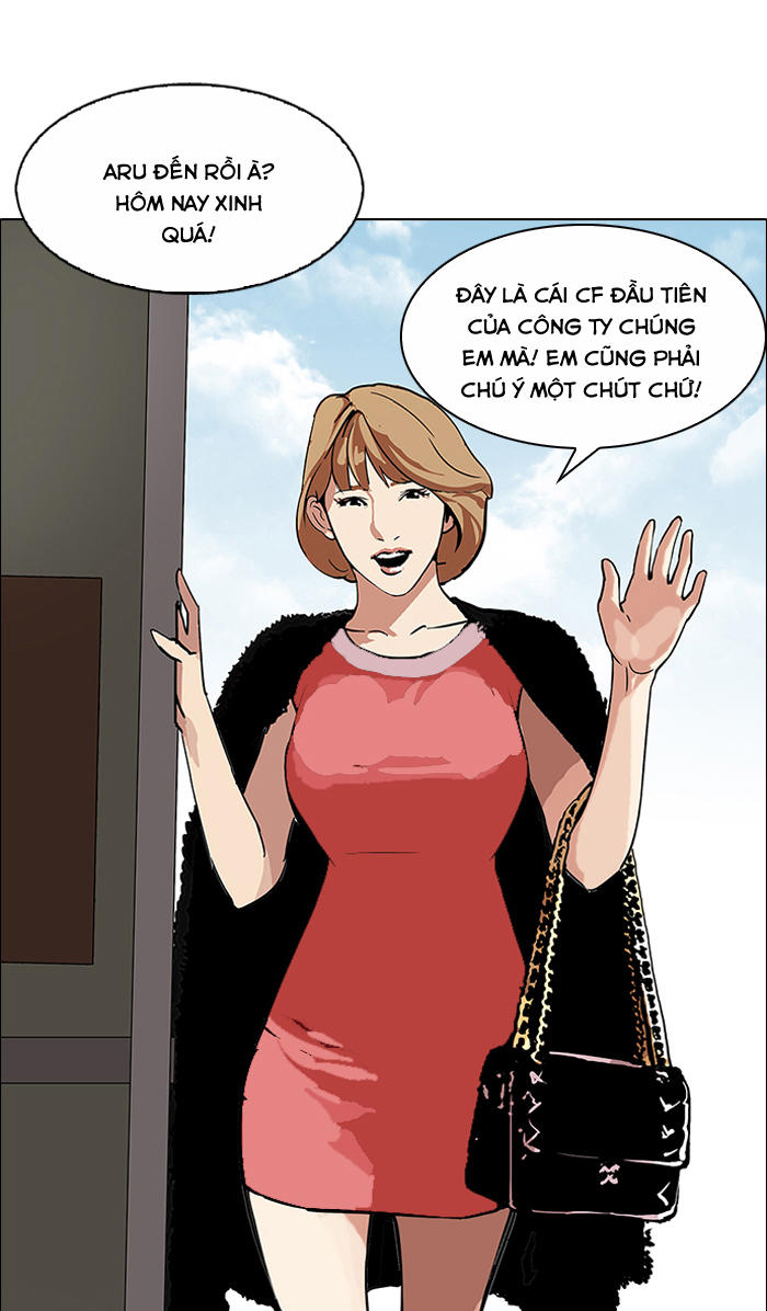 Hoán Đổi Diệu Kỳ Chapter 106 - Trang 43