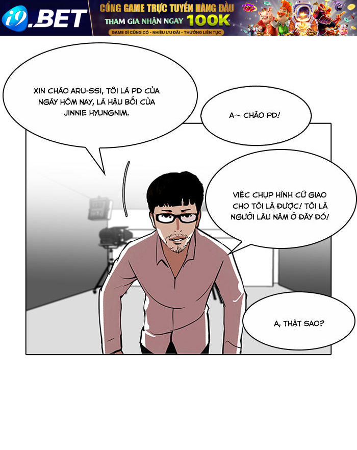 Hoán Đổi Diệu Kỳ Chapter 106 - Trang 48