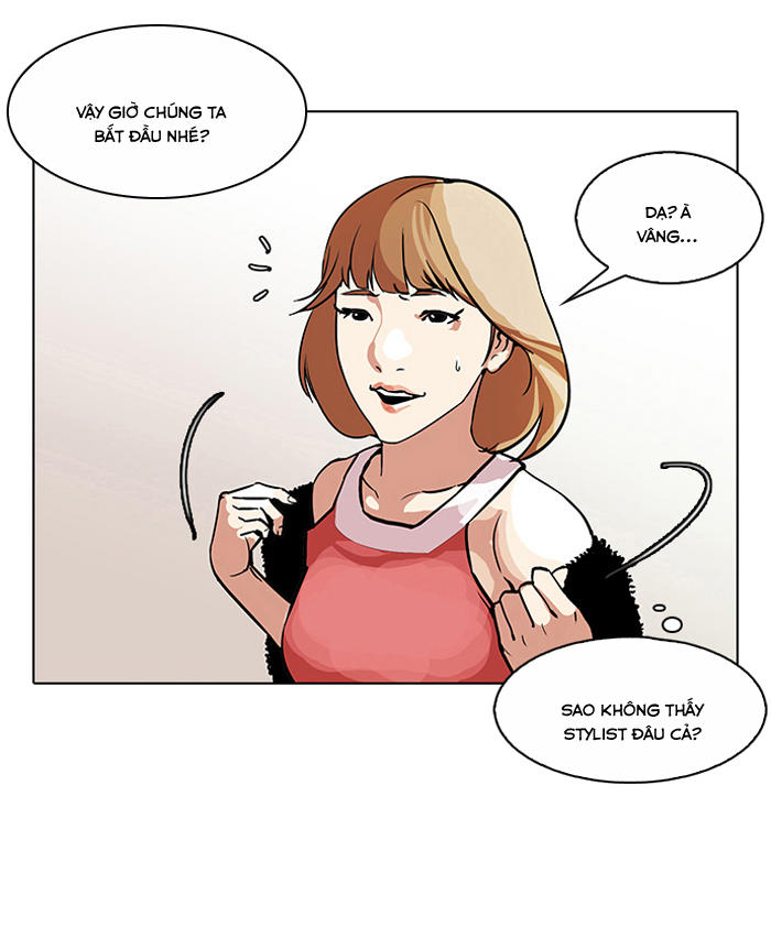 Hoán Đổi Diệu Kỳ Chapter 106 - Trang 49