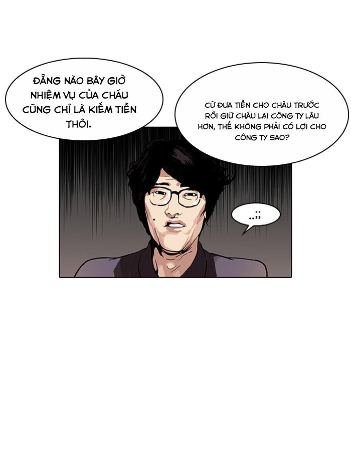Hoán Đổi Diệu Kỳ Chapter 106 - Trang 5