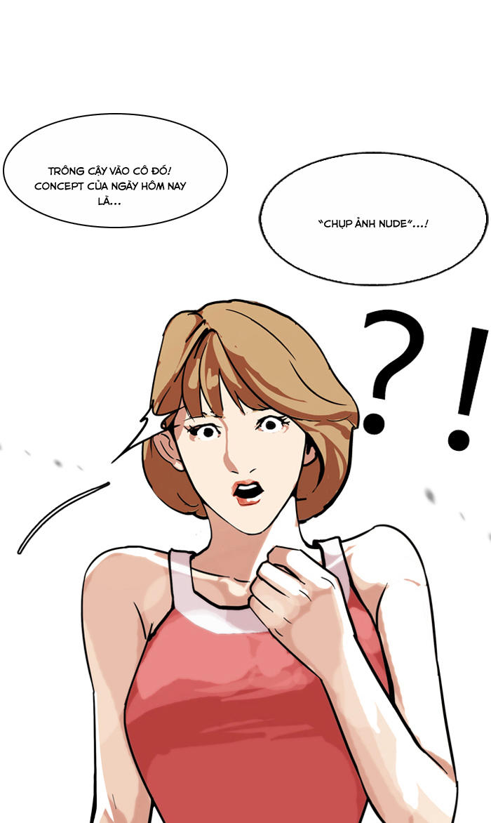 Hoán Đổi Diệu Kỳ Chapter 106 - Trang 51