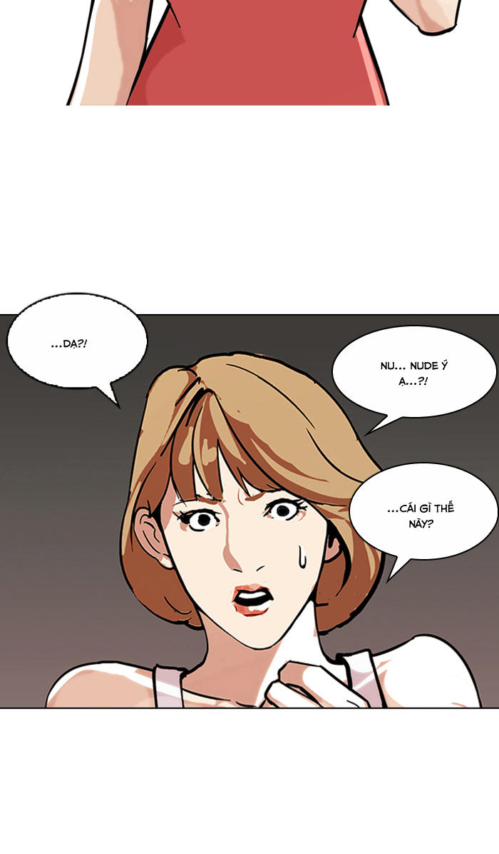 Hoán Đổi Diệu Kỳ Chapter 106 - Trang 52