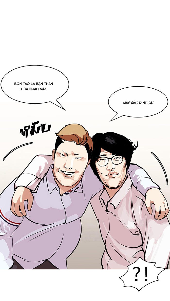 Hoán Đổi Diệu Kỳ Chapter 106 - Trang 68