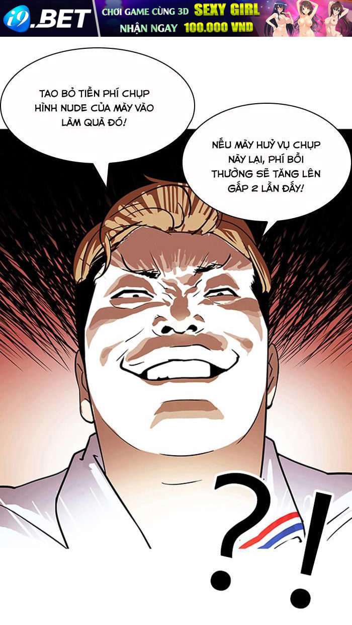 Hoán Đổi Diệu Kỳ Chapter 106 - Trang 73