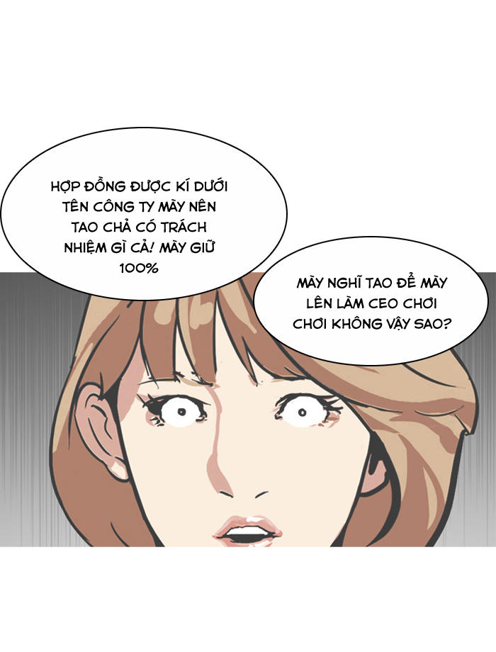 Hoán Đổi Diệu Kỳ Chapter 106 - Trang 74