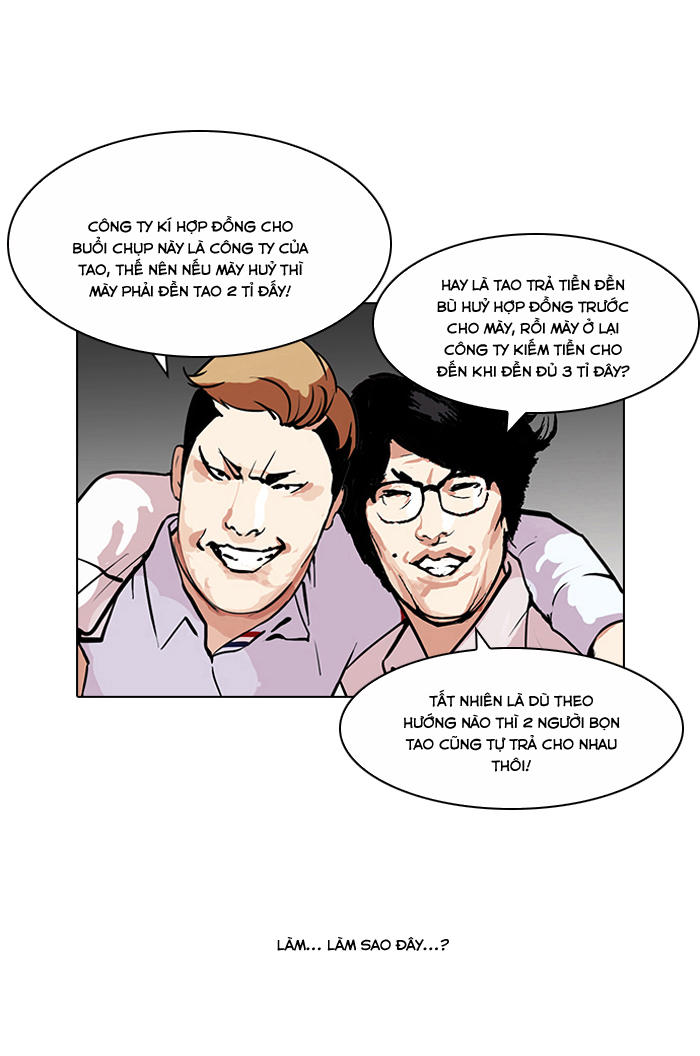 Hoán Đổi Diệu Kỳ Chapter 106 - Trang 76