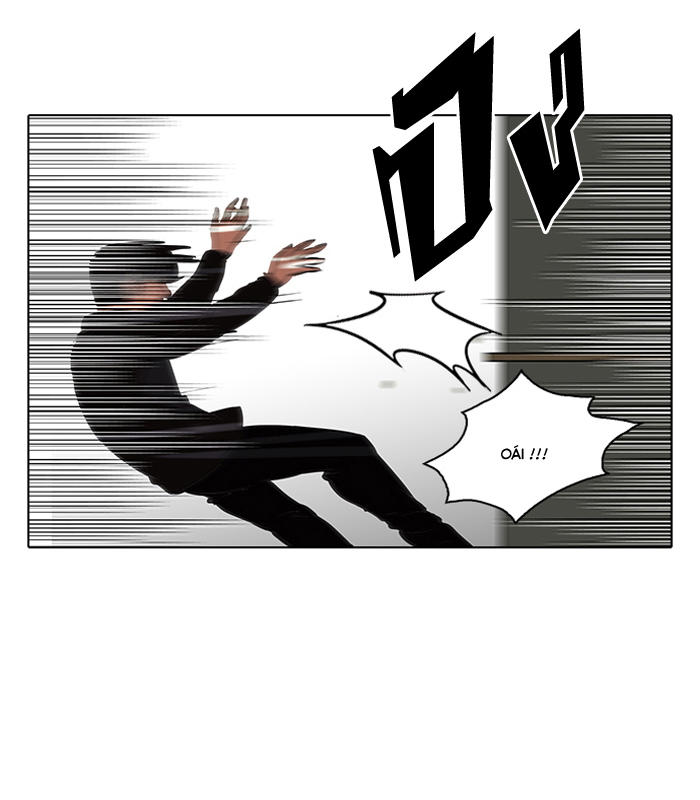 Hoán Đổi Diệu Kỳ Chapter 107 - Trang 25