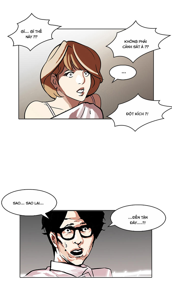 Hoán Đổi Diệu Kỳ Chapter 107 - Trang 26