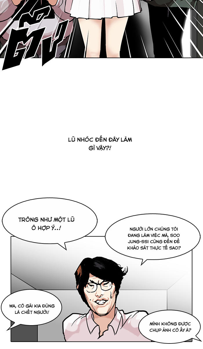 Hoán Đổi Diệu Kỳ Chapter 107 - Trang 28