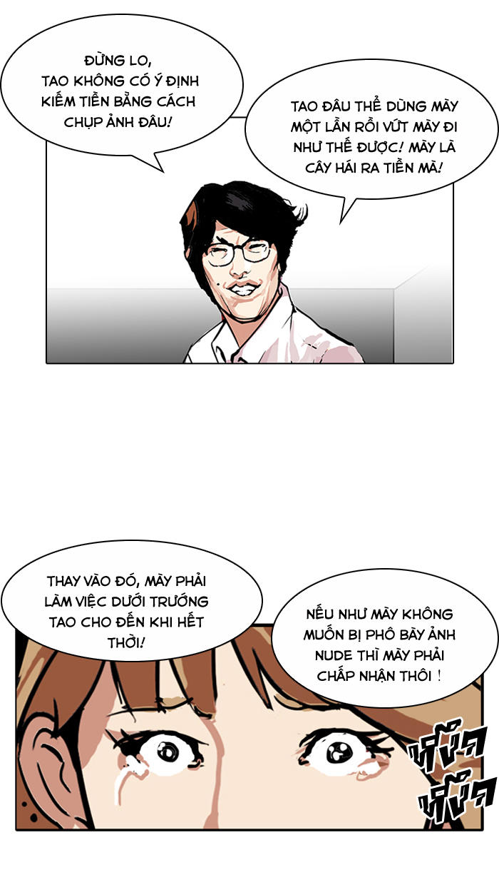 Hoán Đổi Diệu Kỳ Chapter 107 - Trang 4