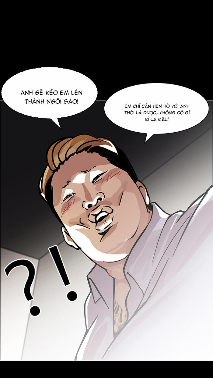 Hoán Đổi Diệu Kỳ Chapter 107 - Trang 7