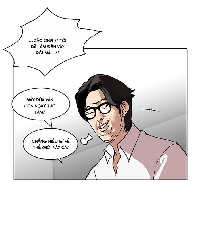 Hoán Đổi Diệu Kỳ Chapter 107 - Trang 78