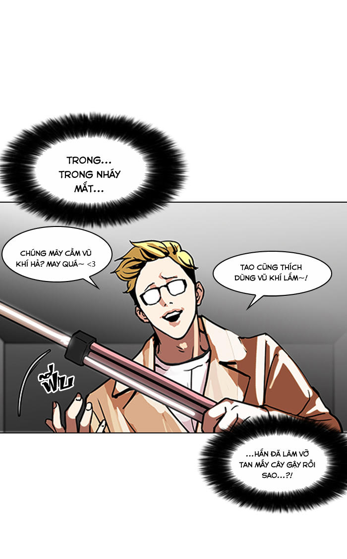 Hoán Đổi Diệu Kỳ Chapter 108 - Trang 15