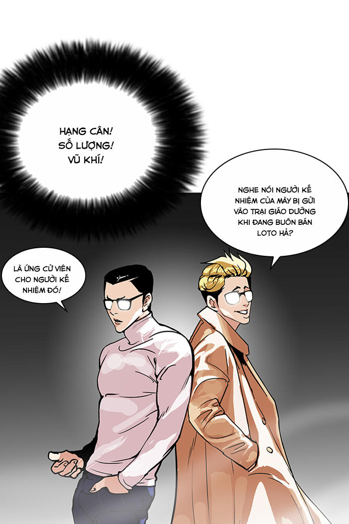 Hoán Đổi Diệu Kỳ Chapter 108 - Trang 17