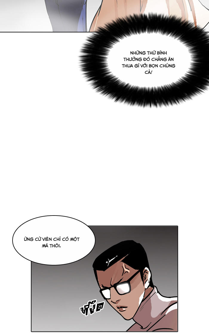 Hoán Đổi Diệu Kỳ Chapter 108 - Trang 18