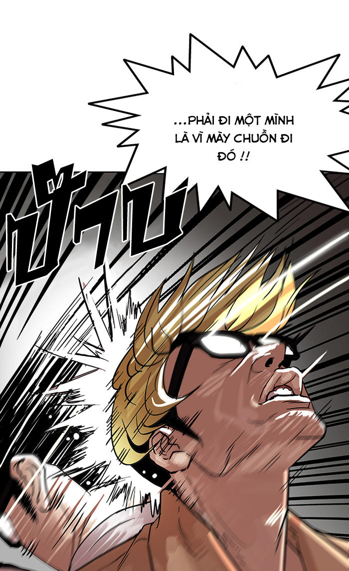 Hoán Đổi Diệu Kỳ Chapter 108 - Trang 20