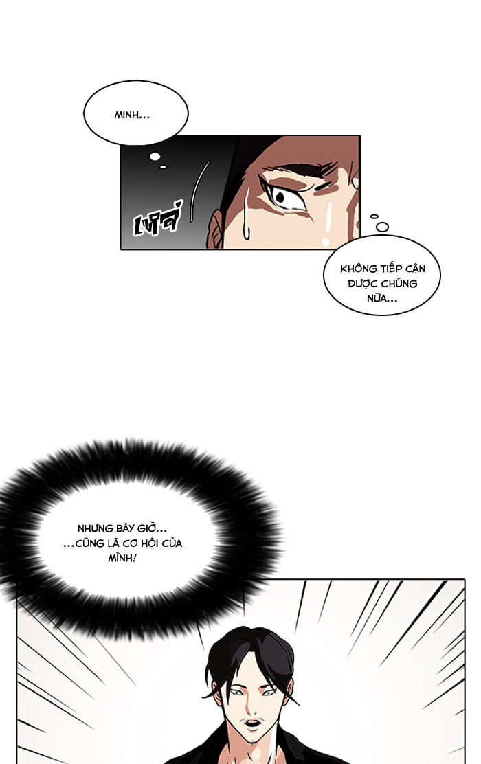 Hoán Đổi Diệu Kỳ Chapter 108 - Trang 25